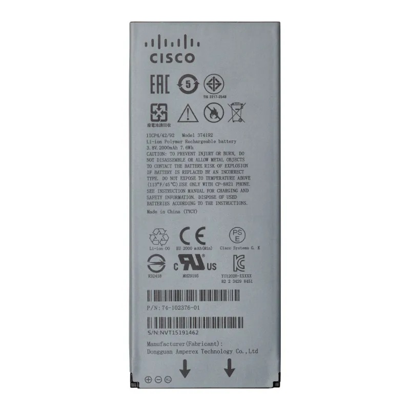 Cisco CP-BATT-8821 telephone spare part / accessory Battery